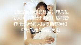 露脸已婚少妇，'拍什么嘛拍’，‘快点，把手放开，怎么拍才好看点’，害羞少妇被玩弄小逼，羞羞~~